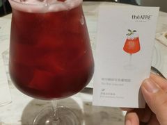 -théATRE 茶聚场(王府中環店)