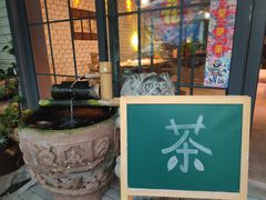 门面-The Flowers Coffee(南山店)