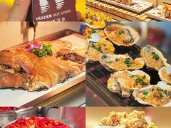 -海德温泉生活馆(朝阳大悦城店)