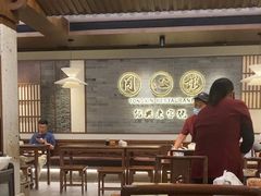 -同心楼(解放北路店)