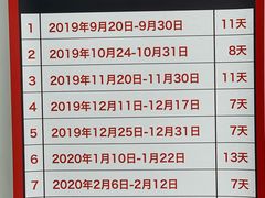 -春竹·微奥莱(北京西路店)