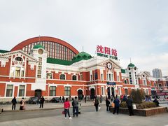 -沈阳站