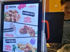 -傅强排骨(成都总店)