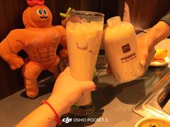 鸭屎香奶茶-巴奴毛肚火锅(悠唐购物中心店)