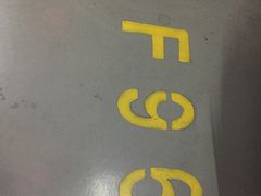 -新世界新丸中心-地下停车场