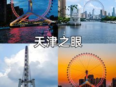 -必点海鲜·海肠捞饭(滨江道一店)