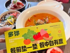 -水煮三国·川鲁江湖菜(香山店)