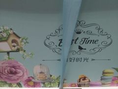 -CAKE BOSS 蛋糕老板(北京世纪金源购物中心)