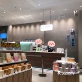 奈雪 pro pro pro 