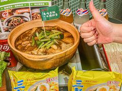 -肥家大排档(天河体育西店)