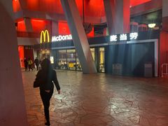 -麦当劳(国家体育场南路店)
