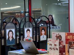 -海马体照相馆(北京apm店)