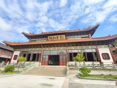 -高旻寺