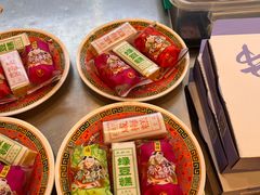 -芋包王闽南茶楼(八市店)