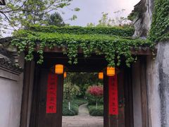 门面-走马楼饭庄(慈城古县城店)
