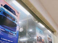 -青岛六和汽车4S店·江铃福特