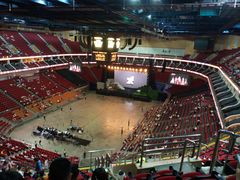 -宝能国际体育演艺中心