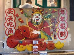 -聂发财重庆江湖菜(解放碑店)