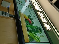 -鲜果时间·果蔬茶(赛格负二层店)