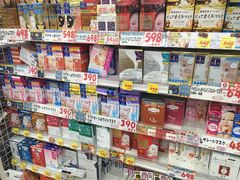 -大国药妆(NEW心斎橋店)