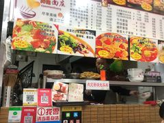 -梓袍面庄(渝北店)