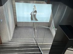 -GENTLE MONSTER(上海前滩太古里店)