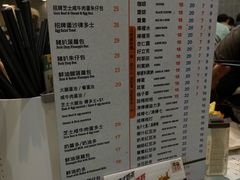 -华嫂冰室(尖沙咀店)