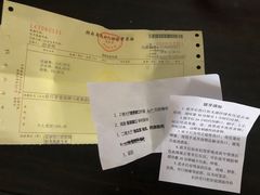 -长沙市口腔医院(五一路院区)