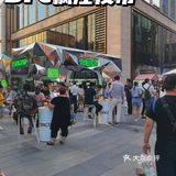 上海夜生活游览路线[加油]