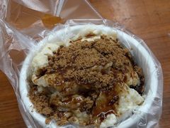 -共和老洪豆花草粿水粿