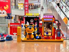 -万向城(裕华路店)