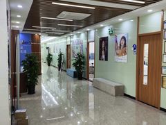 -茂菊口腔连锁(浦东南路店)