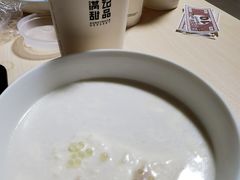-满记甜品(金融街店)