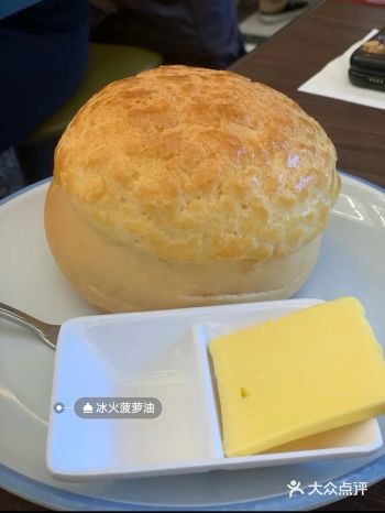 【新旺】老牌港式餐厅，每次来都吃得心满意足！
