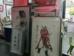 -宸宸画框裱画配框工厂店(莘庄店)