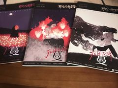 -剧狐剧本杀(徐汇1号店)