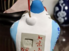 -老北京兔儿爷(琉璃厂东街店)