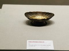-台州博物馆