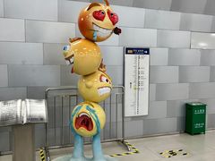 -呼家楼(地铁站)