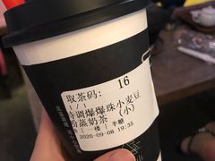 特调小麦豆粉蒸奶茶-去茶山(新光里店)