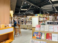 -漓江书院(三祺广场店)