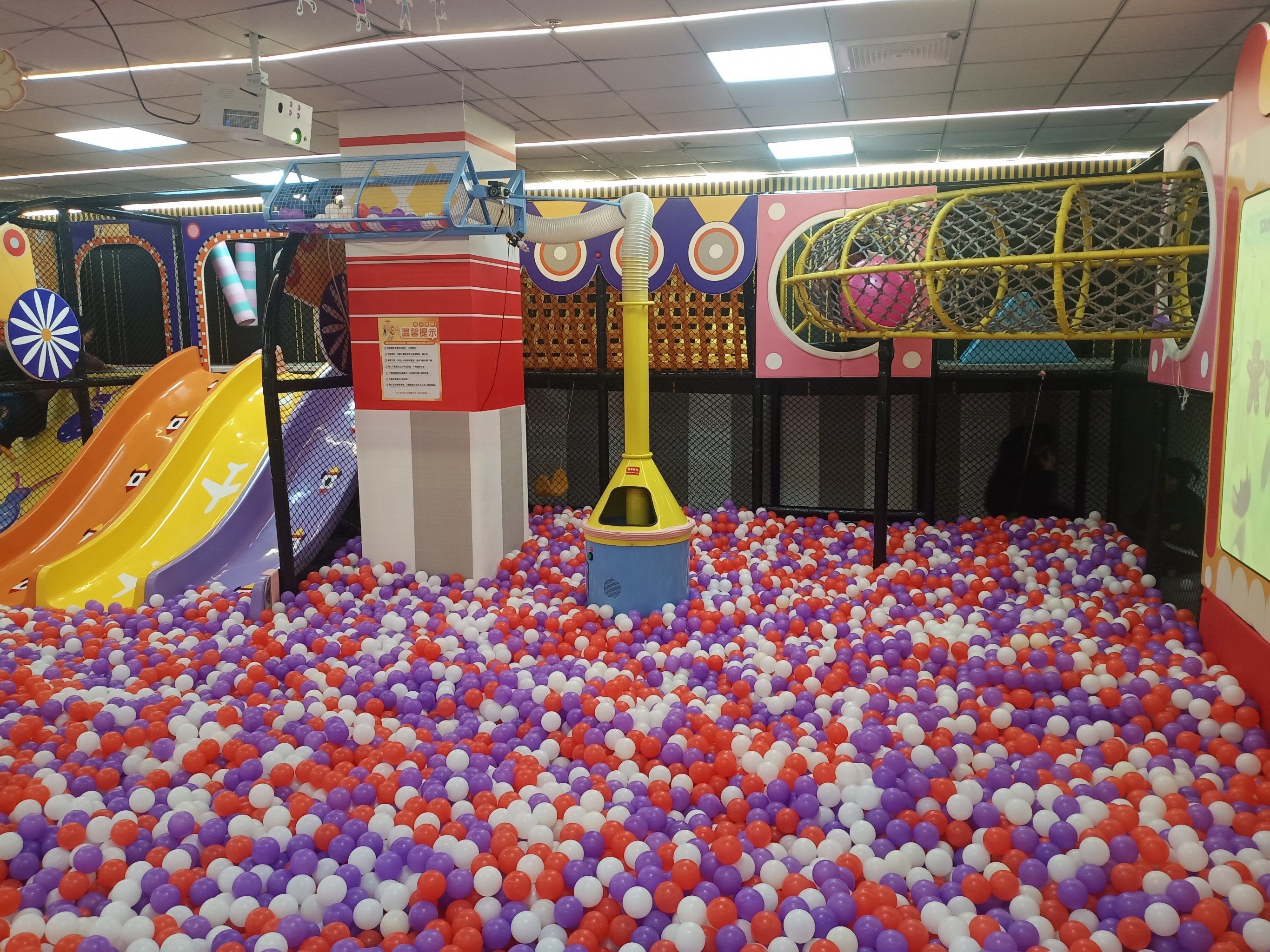 儿童室内游乐场