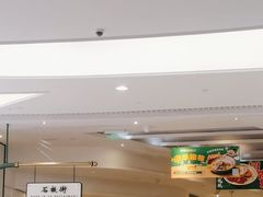 -石板街港澳冰室(天环店)