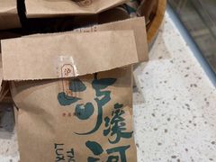 -泸溪河桃酥(鄞州高新宝龙店)