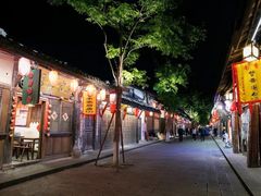 -中天楼