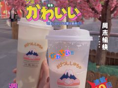 -伏小桃(明瓦廊店)