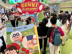-天河领展广场