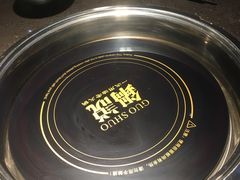 -锅说大脸毛肚重庆老火锅(佐阾店)