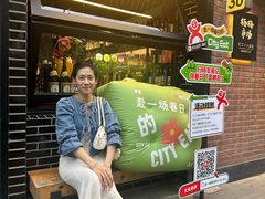-杨梅市场·打工人小酒馆(新天地店)