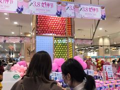 -永旺梦乐城(金银潭店)